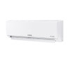 Climatiseur SAMSUNG 12000BTU AR12BVHGAWK/AF