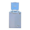 TRUST Congélateur solaire 108L TSF-108DC