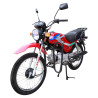 MOTO SHODAN 49CC SH-5X ROUGE