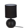 atmosphera Lampe boule 116289G