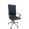 Chaise de bureau OM-106
