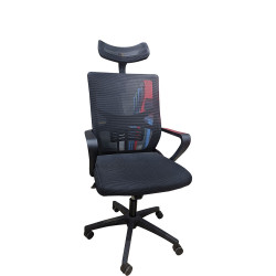 Chaise de bureau A-066-1