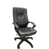 Chaise de bureau HAB366H