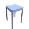 Tabouret DZ-098