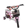 Vélo FUNMAX pour enfant 12'' BMX-12001 GXS