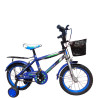 Vélo FUNMAX pour enfant 16'' BMX-16001 BXS