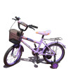 Vélo FUNMAX pour enfant 16'' BMX-16001 GXS