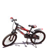 Vélo FUNMAX pour enfant FANCY 20'' 20007 BY CKD
