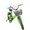 " Vélo FUNMAXpour enfant FANCY 20'' 20010-GRL "