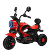 Moto pour enfant HL-5188