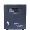 Stabilisateur TRUST 5000VA TSM-AVR5000VA
