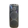 TRUST Speaker 200W TPB-210H