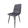 Chaise "FREESIA" YIF-3063