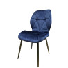 Chaise "ASTON" YIF-3075