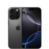 APPEL IPHONE 16 PRO 512GB – L’excellence Apple | Cosmos Madagascar