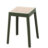 MINI TABOURET EN PLASTIQUE DZ-518