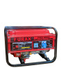 FURAX FRX-4000 – Groupe électrogène 2.5KW fiable et performant