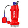 Pompe immergée 370W EWPPA03701