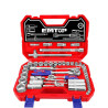 Coffret à douilles 51pcs ESKT42511