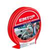 Tuyau d'arrosage en PVC EPHE122001