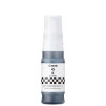 Bouteille d'encre GX2040 6288C001AA