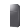 Réfrigérateur 02 portes 348L RT31CG5421S9UT