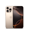 IPHONE 16 PRO 256+8GB