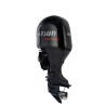 Moteur Hors-bord 4T F100 FEX-T-EFI 100CV