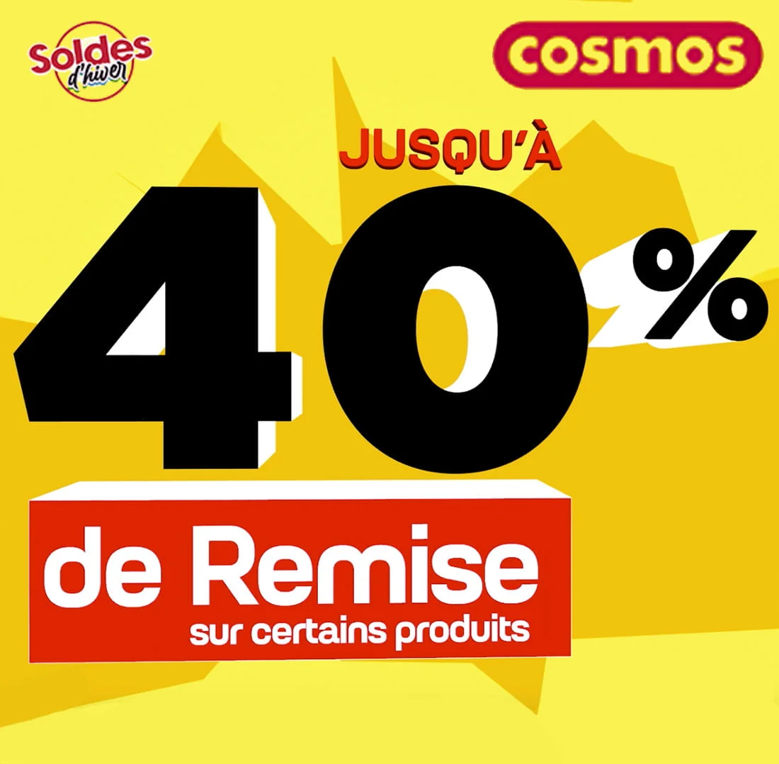 Soldes d’hiver jusqu’au 23 Août 2026